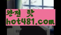 //엠카지노//우리카지노- ( →【 hot481.com 】←) -카지노바카라 온라인카지노사이트 클락골프 카지노정보 인터넷카지노 카지노사이트추천 //엠카지노//