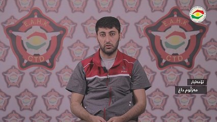 Erbil saldırısının baş faili Dağ: 'Kandil'de 26 gün kaldım'