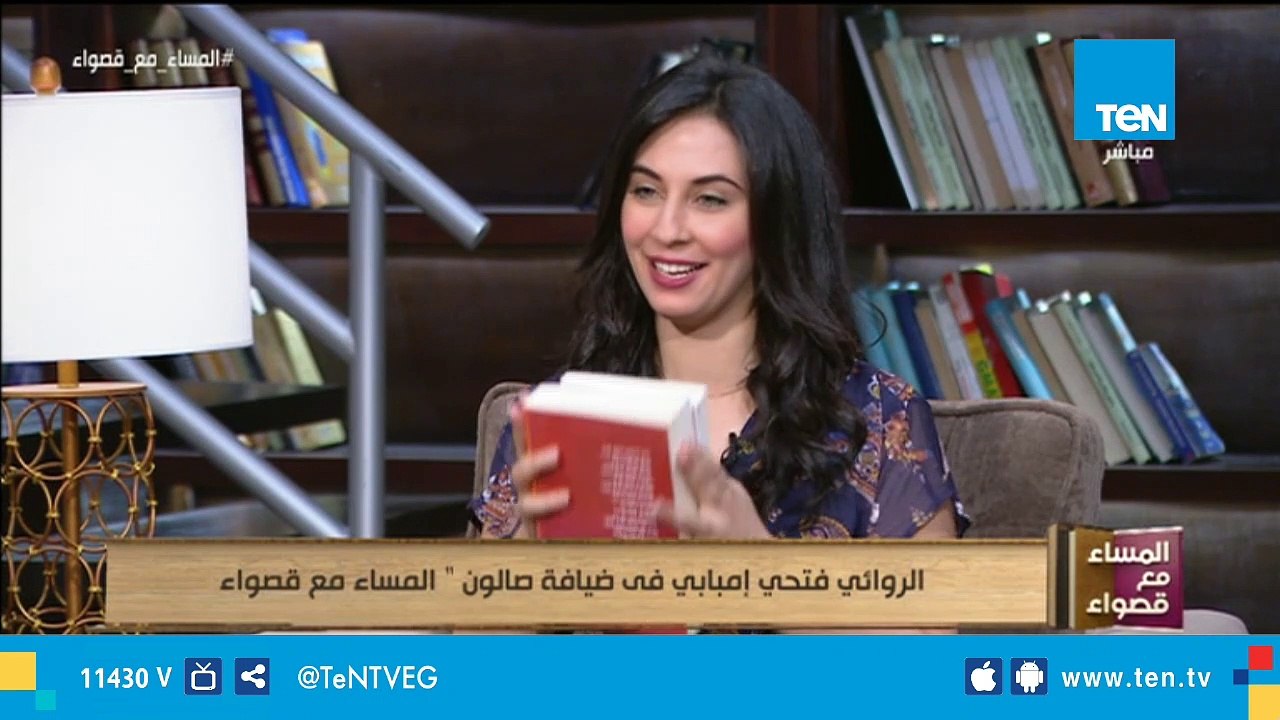 الروائي فتحي إمبابي في ضيافة صالون "المساء مع قصواء"