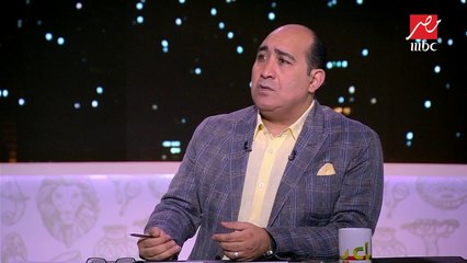 Télécharger la video: خالد بيومي: الفيفا يمنع احتكار اللاعب مع إعطاء النادي حقه