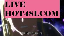 《더킹카지노》PC바카라 - ( ↔【♂ hot481.com ♂】↔) -먹튀검색기 슈퍼카지노 마이다스 카지노사이트 모바일바카라 카지노추천 온라인카지노사이트 《더킹카지노》