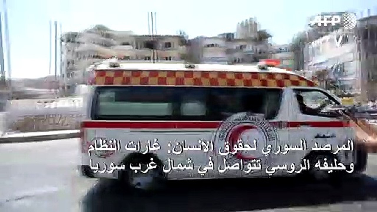 غارات النظام وحليفه الروسي تتواصل في شمال غرب س...
