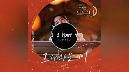 보령출장안마 ☎{Ø1Øv7307q5207}♥{ 카톡SBS88 }【예c약ヌ금NO!】보령출장안마 보령출장마사지 -황제 보령오피 보령출장전문업소 보령출장안마 =보령콜걸