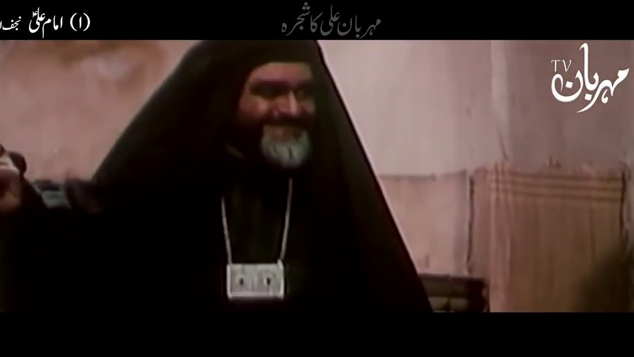 Friendship _ Dosti K Liye Sahi Insan kon Hai _ Hazrat Imam Ali as Quotes _ Mehrban Ali