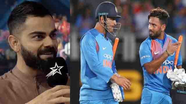 Virat Kohli picks MS Dhoni, Rishabh Pant and KL Rahul in his Kabaddi team | वनइंडिया हिंदी