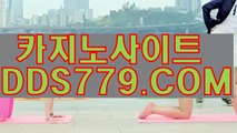 카지노사이트바카라사이트ラ카지노싸이트주소ラＡＡＢ８８９．ＣΦ Μラ바카라무료쿠폰ラ와와바카라