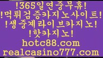 네임드사다리픽‍♂️(hotc88.com)‍♂️네임드사다리픽