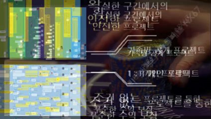 사다리분석법 카톡문의 : NX67