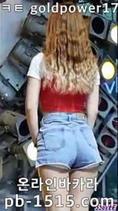 우리카지노     https://www.tie33.com           pc카지노       https://www.tie33.com  도박           https://www.tie33.com   아바타전화배팅 https://www.tie33.com           바카라필승법   https://www.tie33.com  올인구조대     https://www.tie33.com           바카라추천     https://www.tie33