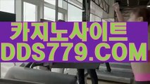 카지노사이트く온라인카지노하는곳주소くA A B 8 8 9.ＣＯＭく슬롯머신게임어플く바카라잘하는방법