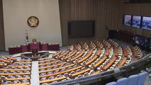 모레 국회 소집...野 