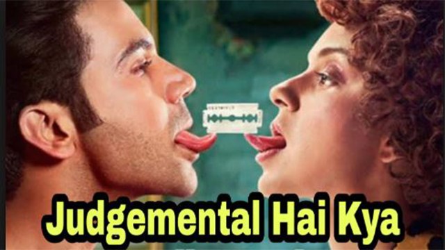 Judgemental Hai Kya Box Office Day 1 Collection : Kangana Ranaut | Rajkummar Rao | FilmiBeat