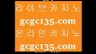 ✅리젠시 그랜드 스위트✅      바카라 - 【- hfd569.com -】 바카라 , 바카라사이트 , 골드카지노 , 마이다스카지노 , 온라인카지노 , 실시간카지노 , 카지노 , 카지노추천 , 카지노사이트 , 카지노추천사이트 , 카지노검증사이트        ✅리젠시 그랜드 스위트✅