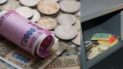 Astro Tips : घर में इस जगह रखेंगे धन तो होगी पैसों की बरसात | Boldsky