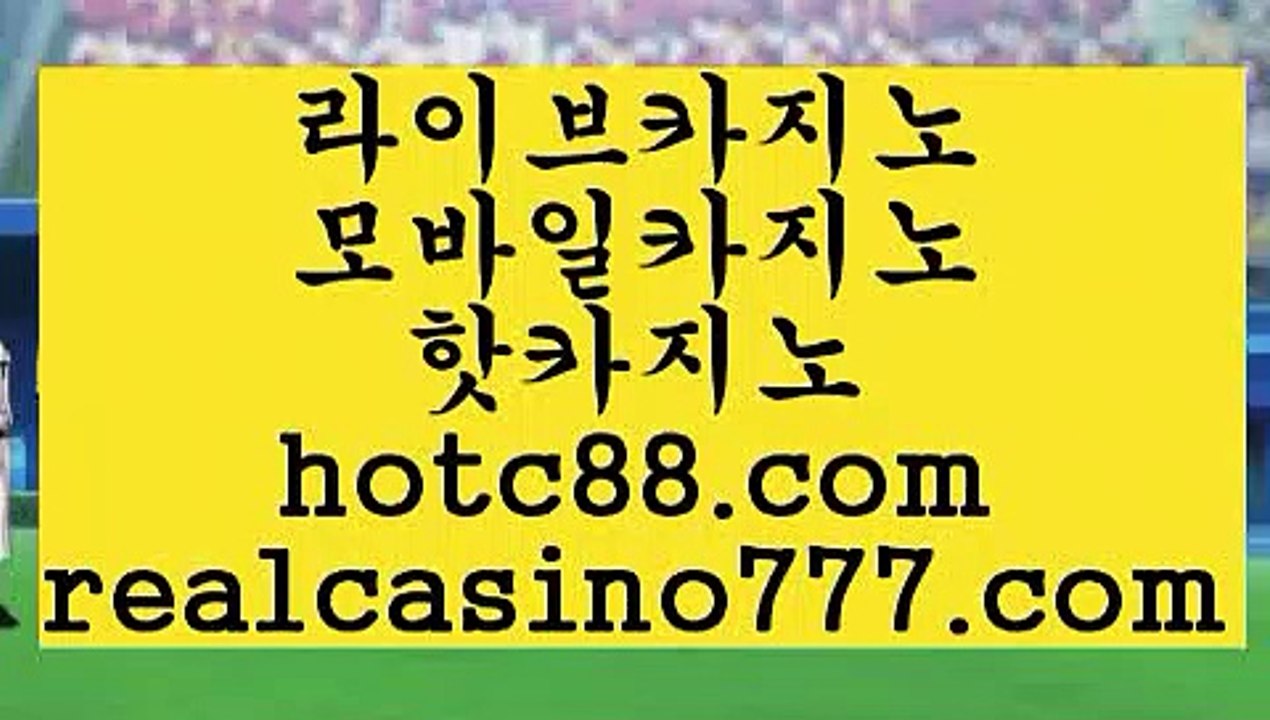 한성아바타(hotc88.com)한성아바타