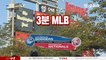 [3분 MLB] LA다저스 vs 워싱턴 1차전 (2019.07.27)
