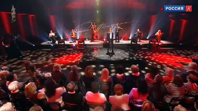 Гори, гори, моя звезда - Олег Погудин