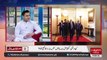 How much  expensive Prime Minister Imran Khan's visit of United States - Zulfi Bukhari told