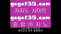 블랙잭용어      핸드폰카지노 - 【 33pair.com 】 핸드폰카지노 @@ 스마트폰카지노 @@ 테블릿카지노 @@ 온라인카지노 @@ 컴퓨터카지노 @@ 인터넷카지노 @@ Pc카지노 @@ 카지노검증 @@ 실제카지노 @@ 라이브카지노        블랙잭용어