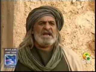 Zir salem 16-40 part1