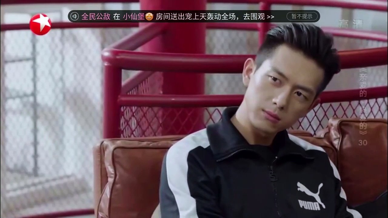 #电视剧亲爱的热爱的[超话]##亲爱的热爱的# 终于等到这一吻……连小鱿鱼都要吃的狗粮，太甜了[好爱哦][好爱哦]@杨紫 @李现ing