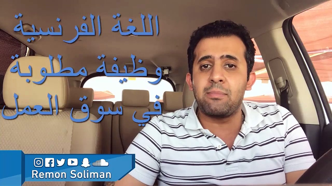 معايير الحصول على دعوة للتقديم للهجرة لمقاطعة كيبك يوليو 2019