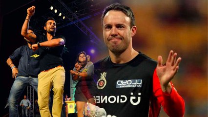 ವಿರಾಟ್ ಟ್ಯಾನ್ಸ್ ನೋಡಿ ಡಿವಿಲಿಯರ್ಸ್ ಹೇಳಿದ್ದೇನು ಗೊತ್ತಾ..? | Virat Kohli | Oneindia Kannada