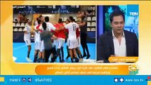يد شباب مصر تبهر العالم بعروض مميزة في كأس العالم بأسبانيا