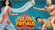 Arjun Patiala Box Office Day 1 Collection: Diljit Dosanjh | Kriti Sanon |Varun Sharma | FilmiBeat