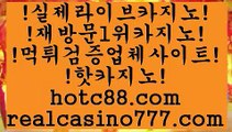 메이저토토 ‍♂️(hotc88.com)‍♂️메이저토토