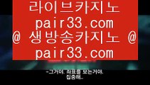 ✅먹튀세스코✅       인터넷바카라 - 【 7gd-202.com 】 인터넷바카라 % 인터넷카지노 % 모바일카지노 % 모바일바카라 % 마이다스카지노 % 마이다스바카라 % 마이다스호텔카지노 % 마이다스호텔바카라         ✅먹튀세스코✅