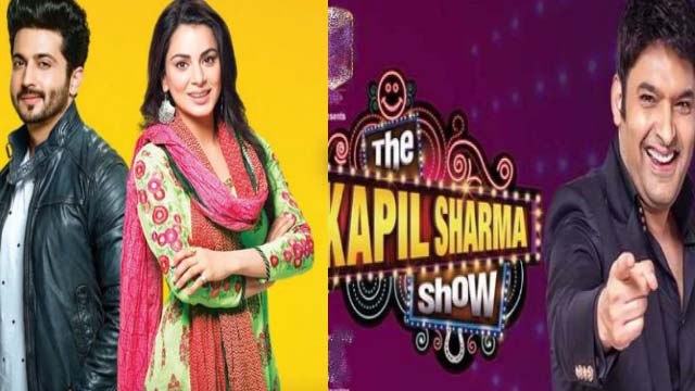 Kapil Sharma again gets THIS position in TRP chart, Here's full TRP list | FilmiBeat
