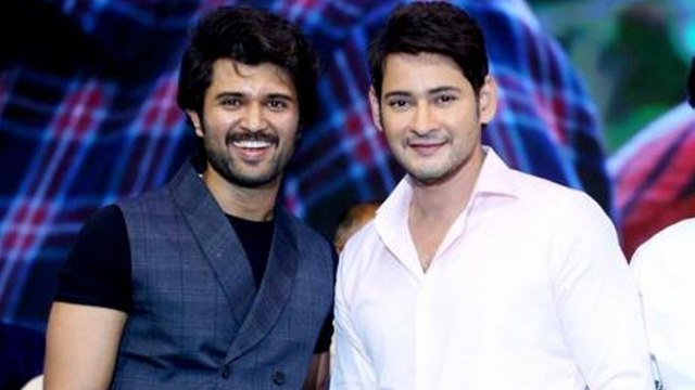 Super Star Mahesh Babu To Follow Vijay Devarakonda || Filmibeat Telugu
