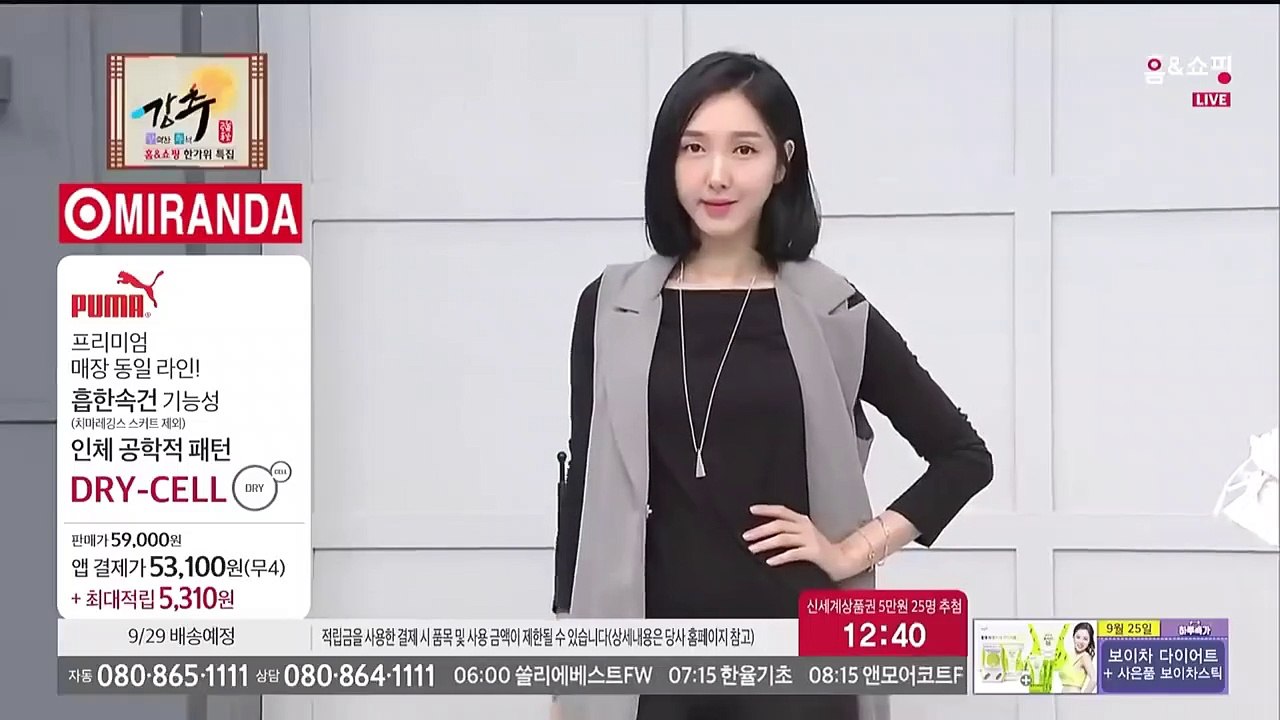 부산출장마사지 -후불100%ョØ7Øe5222e78Ø3｛카톡HH258｝부산전지역마사지 부산건마 부산아로마 부산건마 부산타이마사지 부산출장안마∀∈★