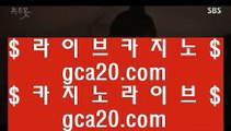 온라인슬롯머신      cod카지노 - 【 pair33.com 】 cod카지노 ㅁ 시오디카지노 ㄴ 씨오디카지노 ㄹ cod카지노사이트 ㅎ 씨오디카지노사이트 ㅏ 시오디카지노사이트 ㅐ 라이브카지노 5 마이다스카지노 .0. 라이브카지노        온라인슬롯머신