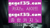 ✅모바일카지노 ✅      라이브카지노 - 【 gca13.com 】 라이브카지노 // 라이브바카라 // 온라인카지노 // 온라인바카라 // 마이다스카지노 // 골드카지노 // 오리엔탈카지노 // 솔레어카지노 // 솔레이어카지노 // 라이브카지노        ✅모바일카지노 ✅