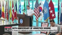 Ceremony held to mark 66th anniversary of Korean War armistice
