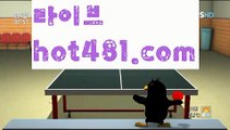 『퍼스트카지노 가입쿠폰』【 hot481.com】 ⋟【라이브】▶온라인바카라(((hot481▧)온라인카지노)실시간카지노▶『퍼스트카지노 가입쿠폰』【 hot481.com】 ⋟【라이브】