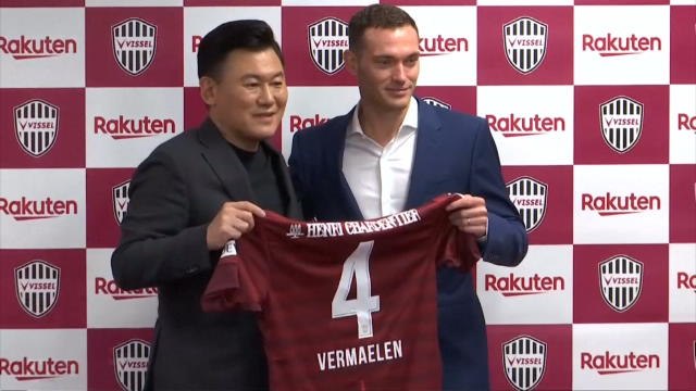 Transferts - Vermaelen pose sous ses nouvelles couleurs