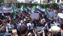 مظاهرة في مدينة إعزاز شمال حلب دعما لصمود الأهالي في إدلب وحماة - سوريا