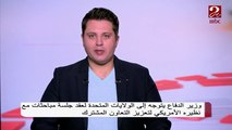 وزير الدفاع يتوجه إلى الولايات المتحدة لعقد جلسة مباحثات مع نظيره الأمريكي لتعزيز التعاون المشترك