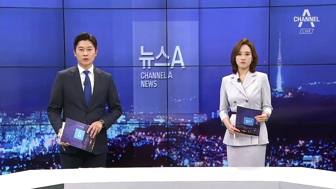 수백 명 몰린 클럽서 구조물 붕괴…2명 사망·16명 부상