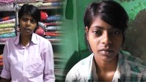 जीती रहीं Trans Gender की जिंदगी, 22 साल बाद पता चला वो लड़की है | वनइंडिया हिंदी