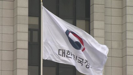 北 '南 경고용' 언급...정부, 신중 속 주시 / YTN