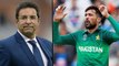 Wasim Akram Says Bit Surprising Mohammad Amir Decision Retire Test Cricket || Oneindia Telugu