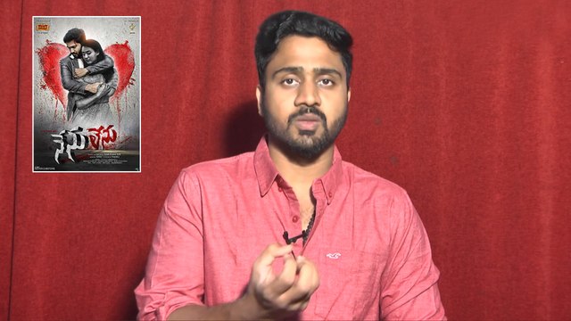 Nenu Lenu Movie Hero Harshith On Movie Success || Filmibeat Telugu