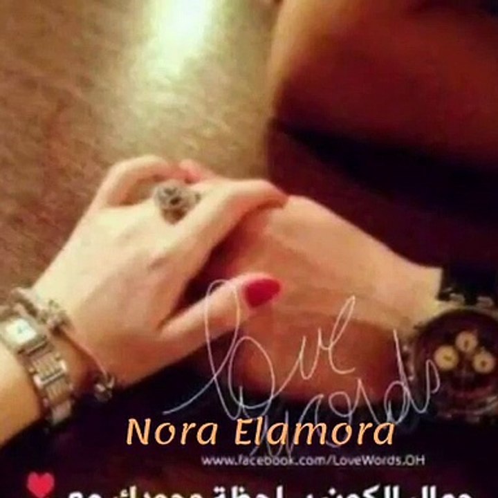 في عيونك غرقانة ❤ نانسي الجديد 2020 حالة واتس
