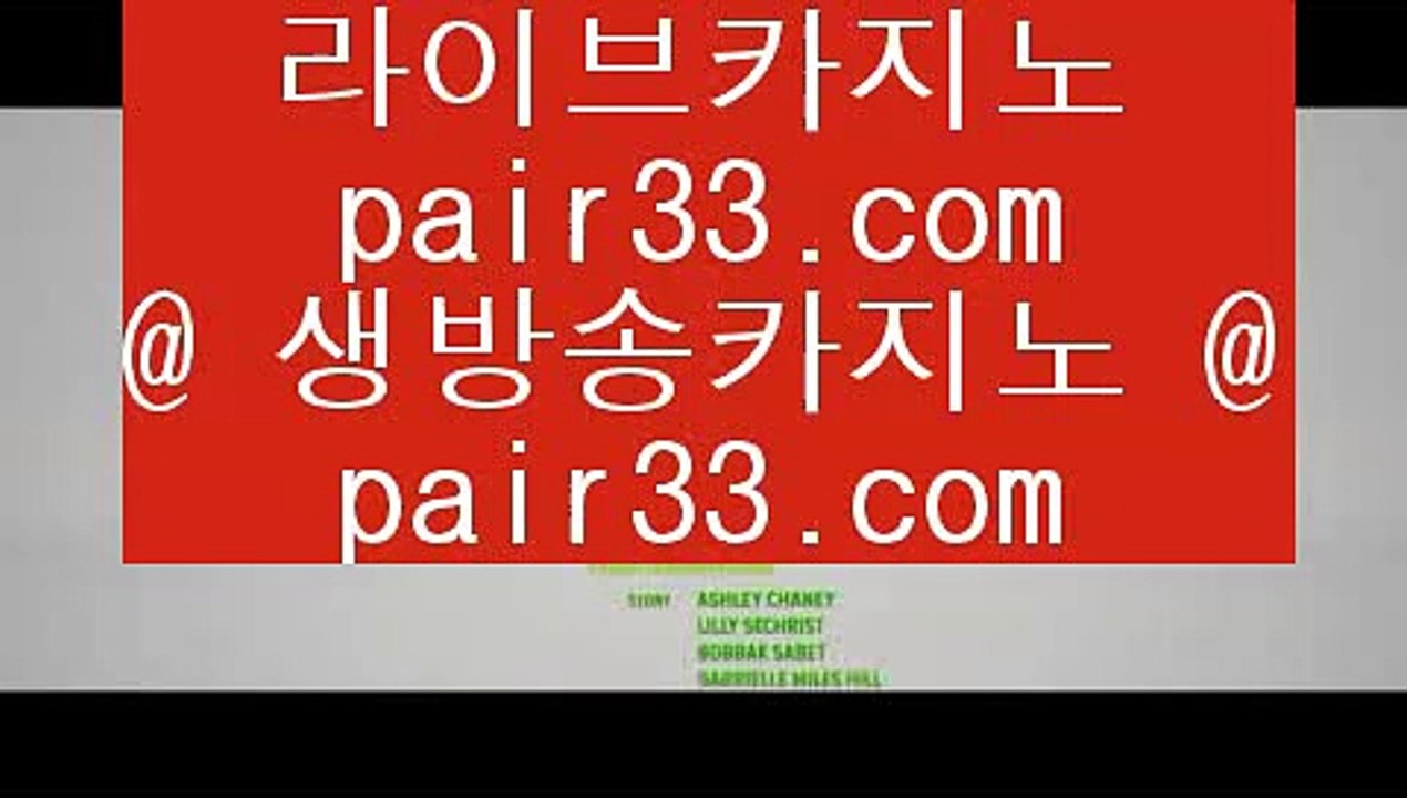 ✅cod조작✅   ##   카지노추천 - 【 banker39.com 】 카지노추천 , 온라인카지노순위 , 온라인카지노주소 , 카지노게임사이트 , 골드카지노 , 마이다스카지노 , 로얄바카라 , 모바일카지노 , 인터넷바카라       ## ✅cod조작✅