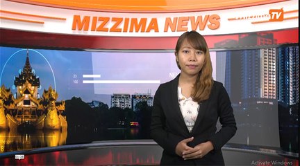 ဇူလိုင္ ၂၇ မဇၥ်ိမ TV