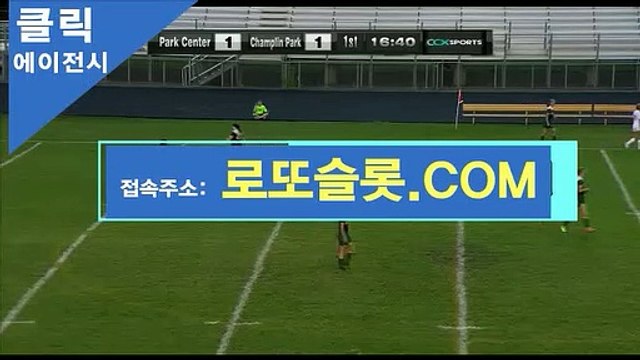 축구토토승무패 》 로또슬롯。XYZ 《회원추천【ＣＡ７７】 BBR245.com 바카라필승법